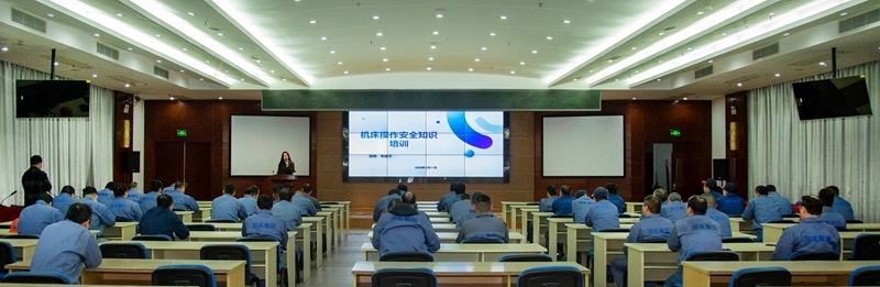常林公司開(kāi)展機(jī)床操作安全知識(shí)防護(hù)專題安全教育培訓(xùn).jpg